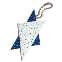 MAGEN DAVID KEY CHAIN