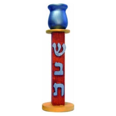 Shabos Candle Stick