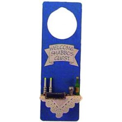 Shabbos Door Hanger