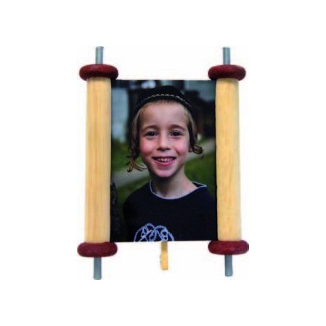 SEFER TORAH PICTURE FRAME