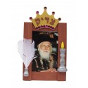 TZADDIK PICTURE FRAME 