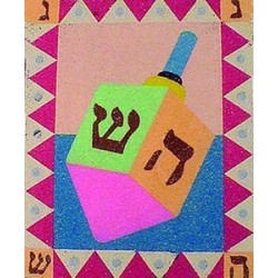 DREIDEL SAND ART KIT 