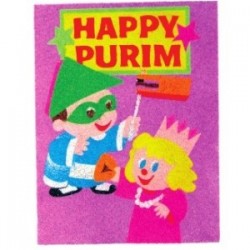 PURIM SAND ART