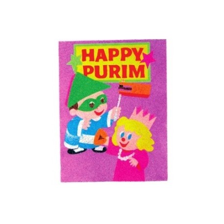 PURIM 