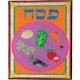 SEDER PLATE SAND ART KIT 