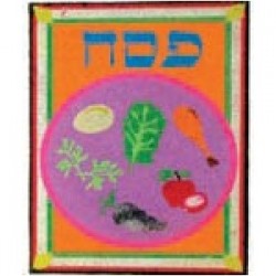 SEDER PLATE SAND ART KIT 