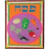 SEDER PLATE SAND ART KIT 