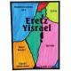 ERETZ YISRAEL VELVET POSTER 