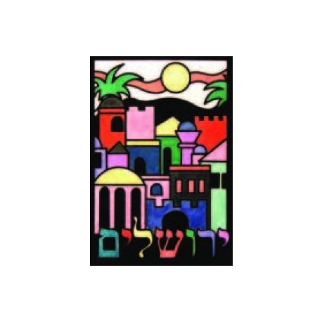 YERUSHALAYIM VELVET POSTER 