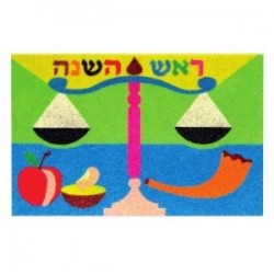 ROSH HASHANAH SAND ART KITS 