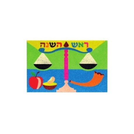 ROSH HASHANAH SAND ART KITS 