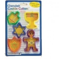 CHANUKAH COOKIE CUTTERS 