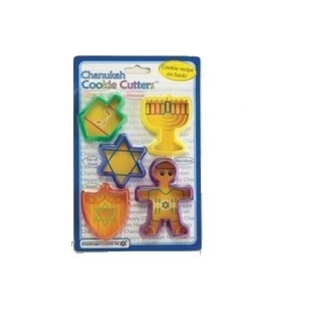 CHANUKAH COOKIE CUTTERS 