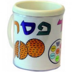 PESACH COLOR MY MUG 