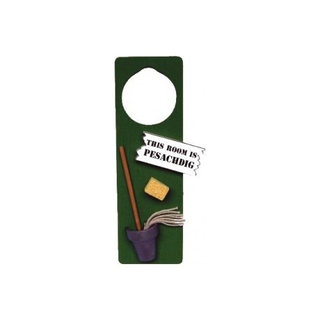 PESACH DOOR HANGER 