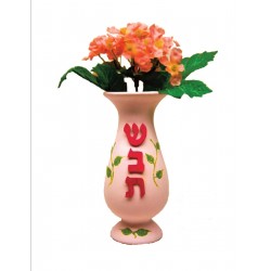 CERAMIC SHABBOS VASE