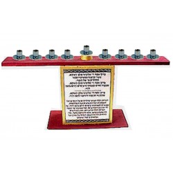 CANDLEBOX MENORAH 