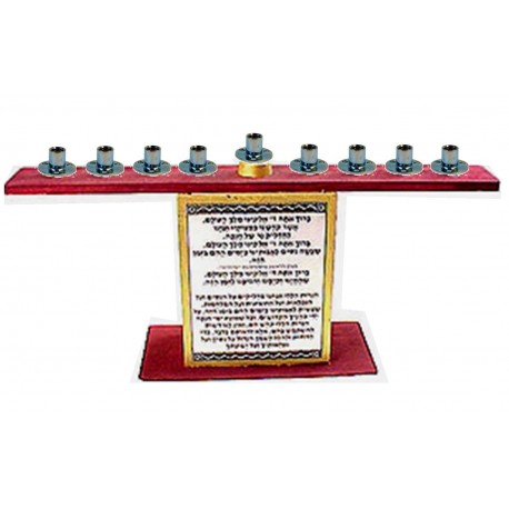 CANDLEBOX MENORAH 