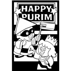 PURIM VELVET POSTER