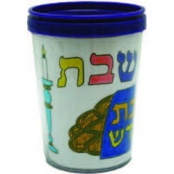 Color My Kiddush Cup