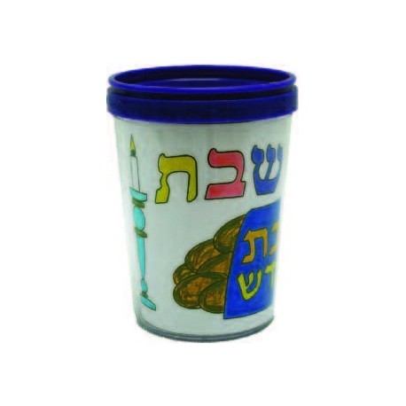 Color My Kiddush Cup