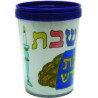 Color My Kiddush Cup