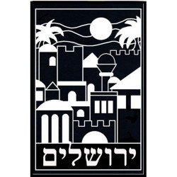 YERUSHALAYIM SCRATCH ART