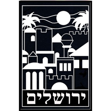 YERUSHALAYIM SCRATCH ART