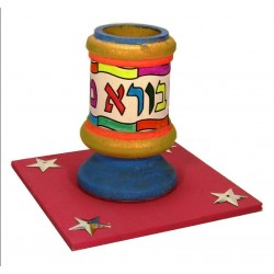 HAVDALAH CANDLE HOLDER 