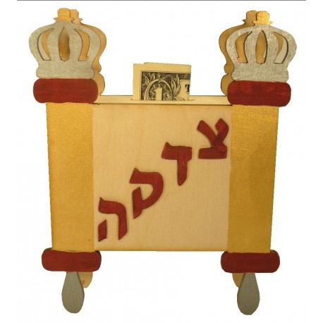 TORAH PUSHKA