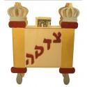 SEFER TORAH PUSHKA