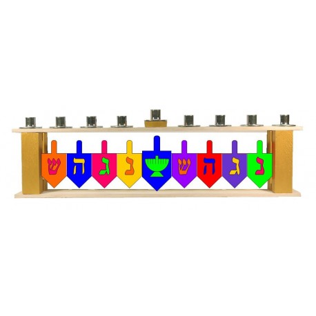 DELIGHTFUL DREIDELS MENORAH