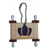 TORAH KEY CHAIN 