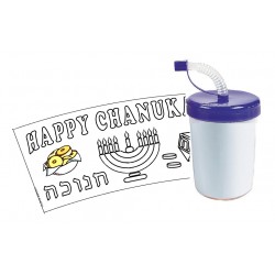 CHANUKAH COLOR MY SIPPER CUP