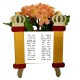 SEFER TORAH VASE