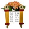 SEFER TORAH VASE