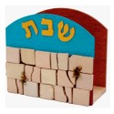 Jerusalem Stone Napkin Holder