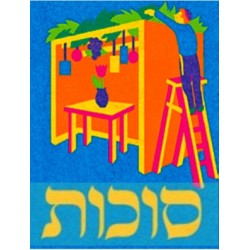 SUKKOT 