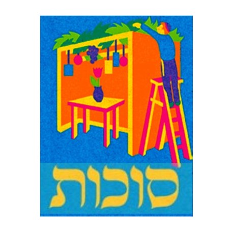 SUKKOT 