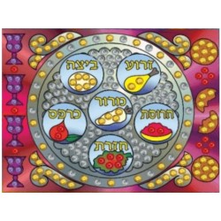 SEDER PLATE JEWEL ART POSTER