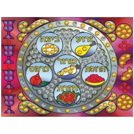 SEDER PLATE JEWEL ART