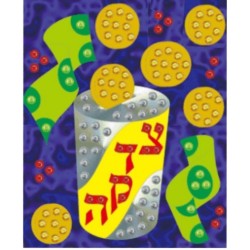 TZEDAKA JEWEL ART POSTER