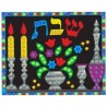 SHABBOS JEWEL ART POSTER