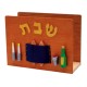 Shabbos Napkin Holder